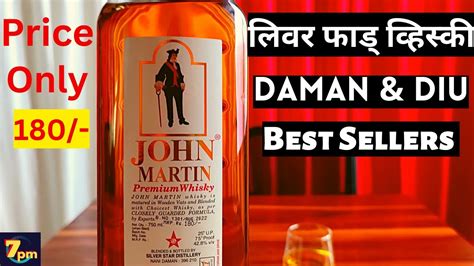 From 1978 till today, through our fabrics and brands, we have carved a niche in the hearts and minds of generations of men. . Daman whisky price list